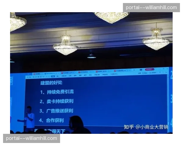 联名会员卡权益下沉 异业联盟引流路径缩短至毫秒